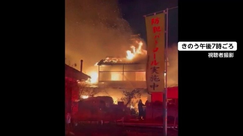 【何が】事件約10分後に付近で住宅8棟全焼する火事も…「男女が血だらけで倒れている」夫婦が住宅で切りつけられ死亡　複数刺し傷も　千葉・柏市｜FNNプライムオンライン