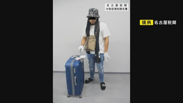 ワックスの容器に隠すも発見…末端価格で1000万円超える覚醒剤を販売目的で密輸した疑い 34歳男を逮捕｜FNNプライムオンライン