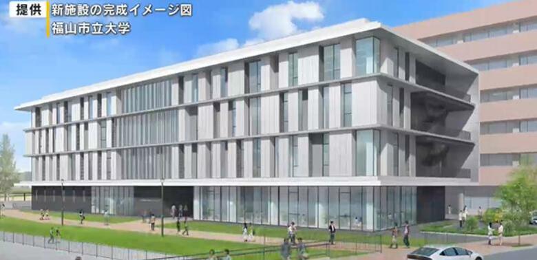 福山市立大学に「情報工学部」が来春開設　ＩＴ人材の地元定着目指す　学生募集は今年９月から　広島｜FNNプライムオンライン