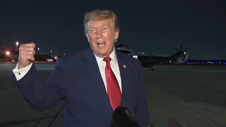 トランプ大統領「ホルムズ海峡を完全掌握」　イラン側は反論「依然として封鎖している」｜FNNプライムオンライン