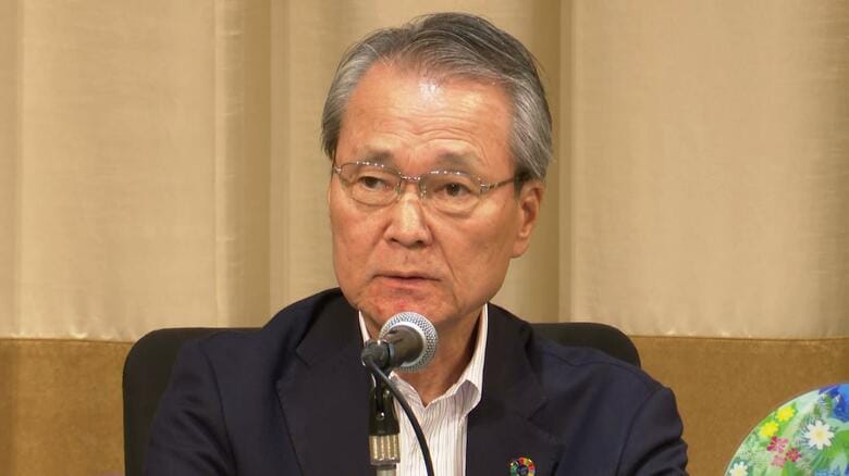 経団連夏季フォーラム　「米中に過度に依存しない自立した国家の確立」を国に提言　筒井会長「分散型のネットワーク構築を」｜FNNプライムオンライン