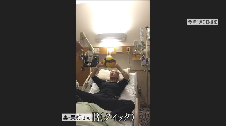 美弥さんが放るボールにトスを返す藤井選手