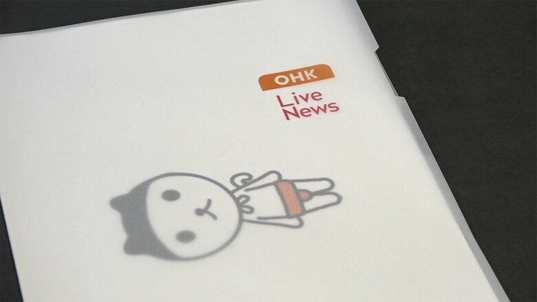 さまざまなデザインを自由に作成できる