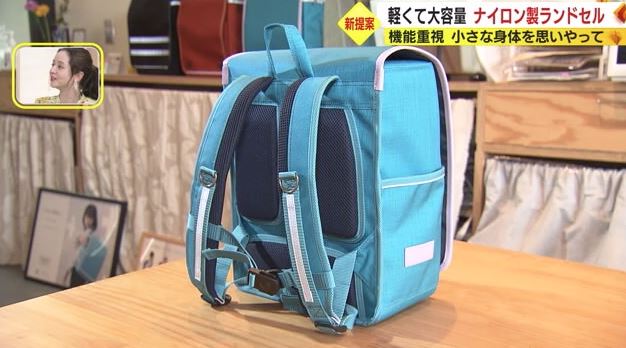 背負いやすい工夫も