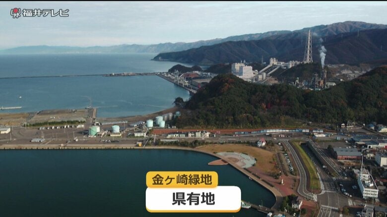 オーベルジュ計画の予定地は県有地