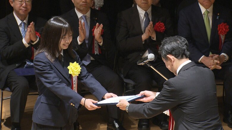「2023日本ストックホルム青少年水大賞」を受賞した　沖縄尚学高校