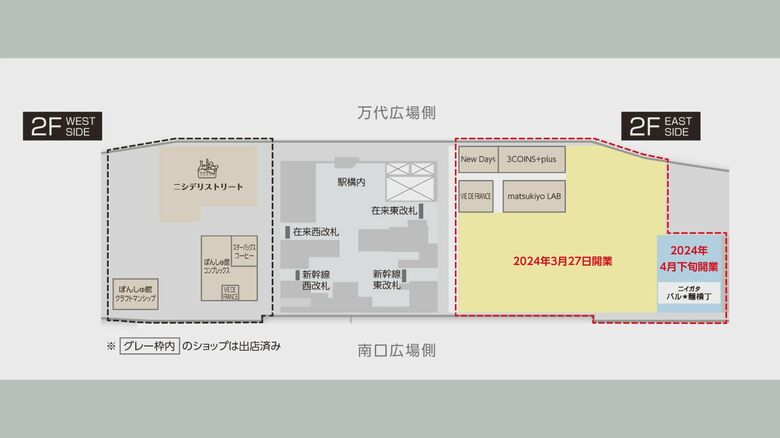 EAST SIDEフロアマップ