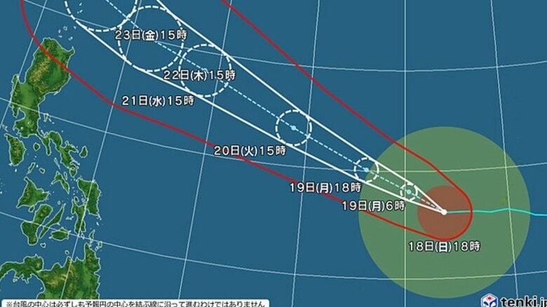 台風30号の進路予想図　日本気象協会 tenki.jpより
