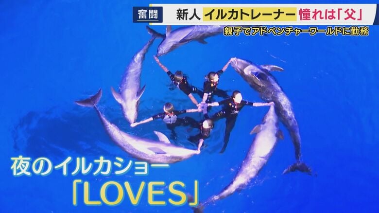 特別なライブに出演へ
