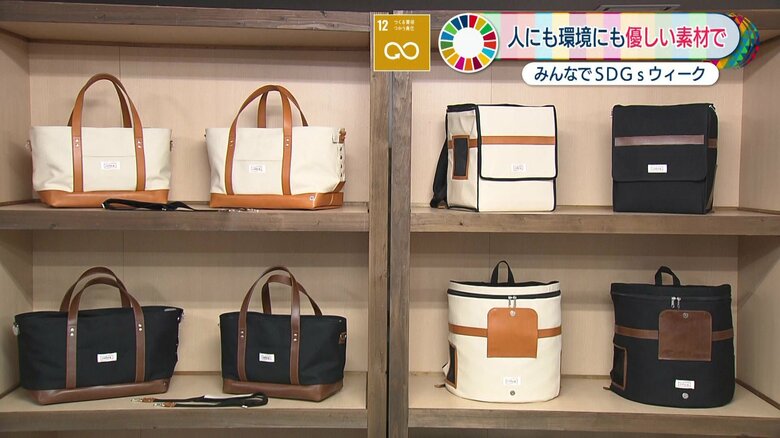 さまざまなペット用品