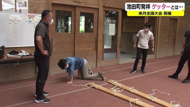 思わず倒れ込む田島アナ