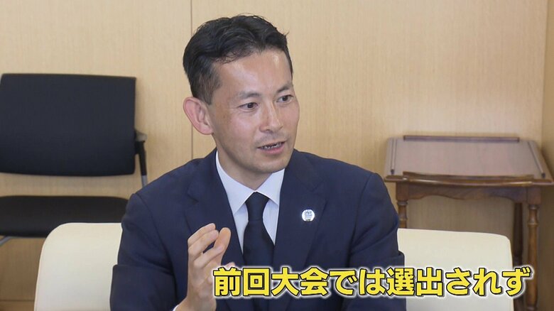 2022年「カタール大会」では惜しくも落選