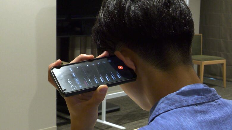 わずかな時間で発音を確認し練習