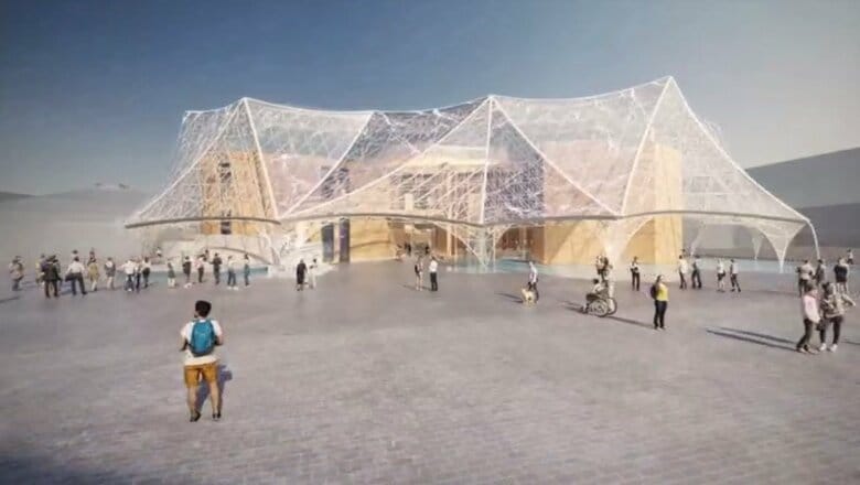 大阪ヘルスケアパビリオン完成イメージ　※2025年日本国際博覧会大阪パビリオン推進委員会　2025年日本国際博覧会大阪パビリオン