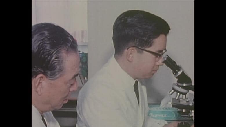 昭和44（1969）年6月　がん研究所（東京・豊島区）