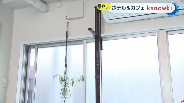 銭湯だった当時の記憶を残す身長計