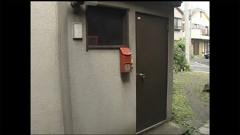 容疑者の自宅アパート（2006年6月 横浜市鶴見区）