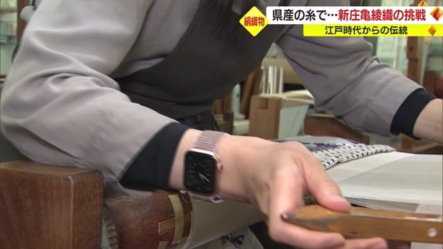 三宅さんの作業風景