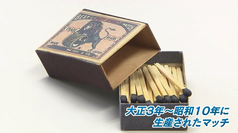 木箱入りのマッチ