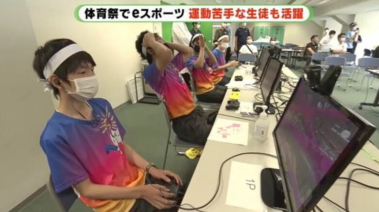 決勝で敗れて悔しがる川合さんのチーム