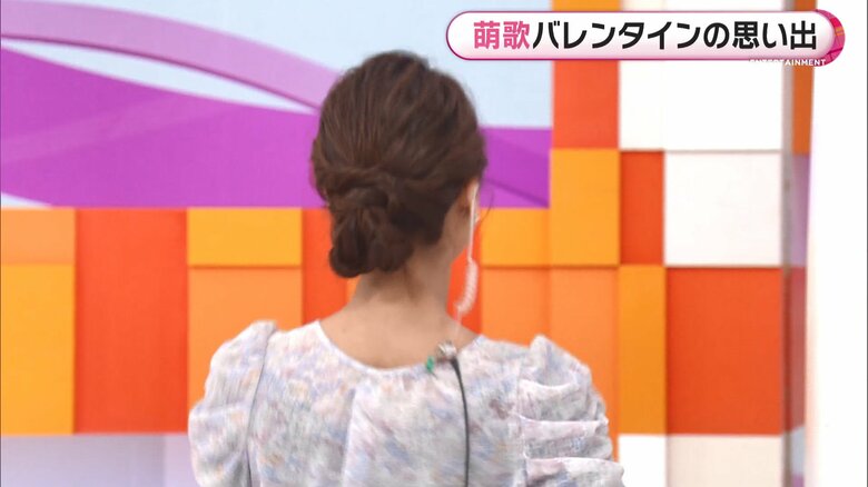 サッと立ち去る井上アナ