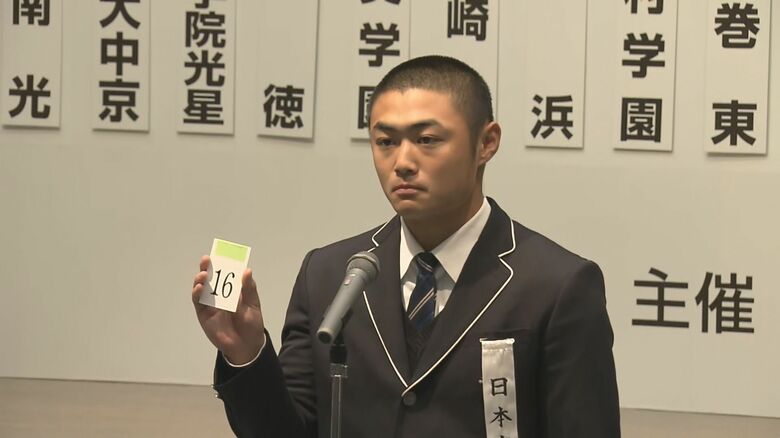 日本文理　渡部倖成 主将