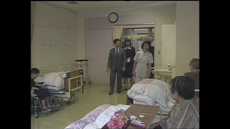 広島原爆養護ホーム「倉掛のぞみ園」を訪問された皇太子ご夫妻