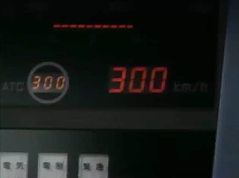 試乗会で公開された速度計