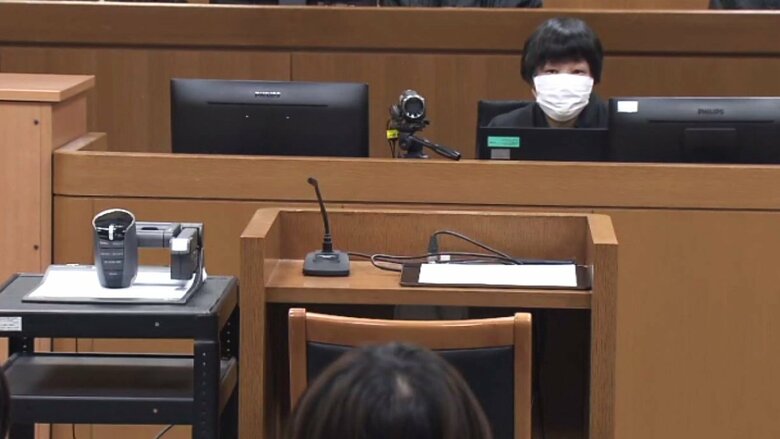 京都地裁　3月24日