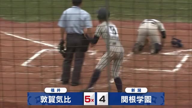 関根学園 涙のサヨナラ負け 秋の北信越高校野球大会準決勝 1点リードで9回ツーアウトから暗転【新潟】