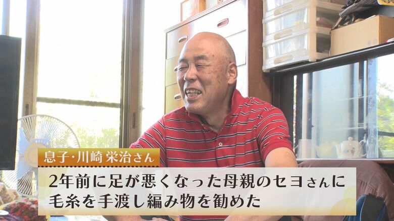 セヨさんの息子 川崎栄治さん