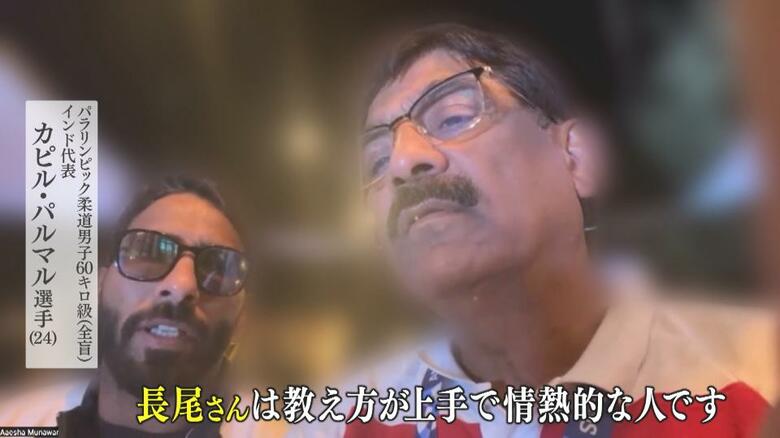 左がパルマル選手