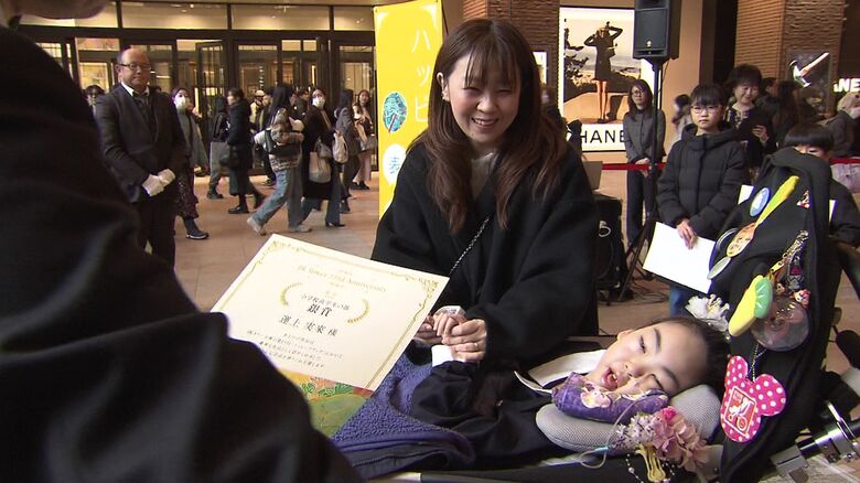 小学校高学年の部で銀賞を受賞