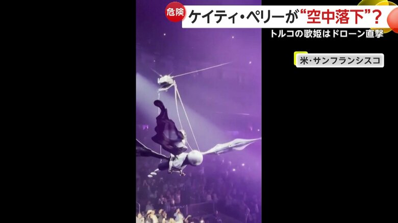 吊るしていたワイヤーが突然動き垂直に落下する瞬間（18日、アメリカ・サンフランシスコ）④