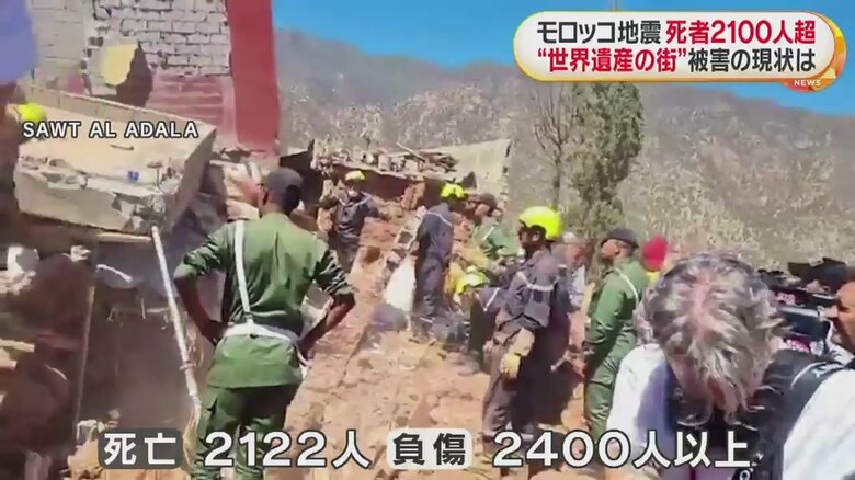死者や負傷者は、さらに増える恐れがある