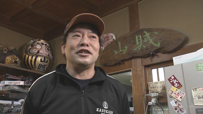 「山賊」店主の高見直孝さん