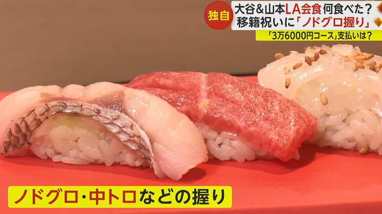 メイン料理はお寿司