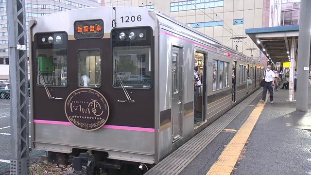 福島交通・飯坂線