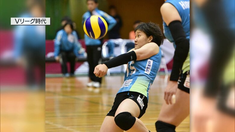 プロバレーボーラー時代の小松沙季さん