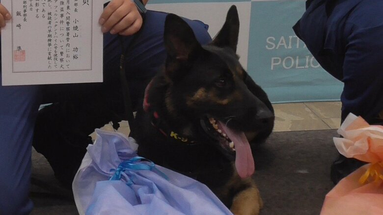 警察犬「クシストス号」