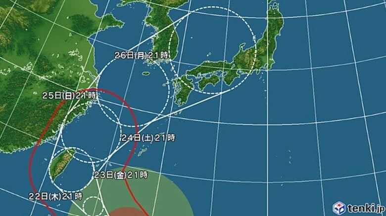 台風30号の進路予想図　日本気象協会 tenki.jpより