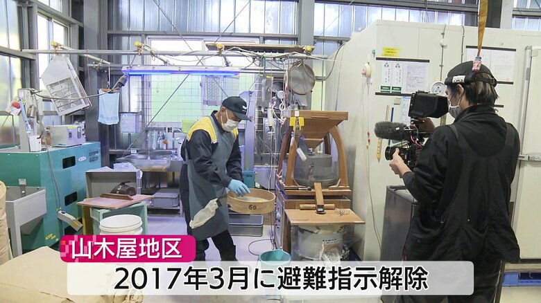 川俣町山木屋地区に戻ったのは3割弱