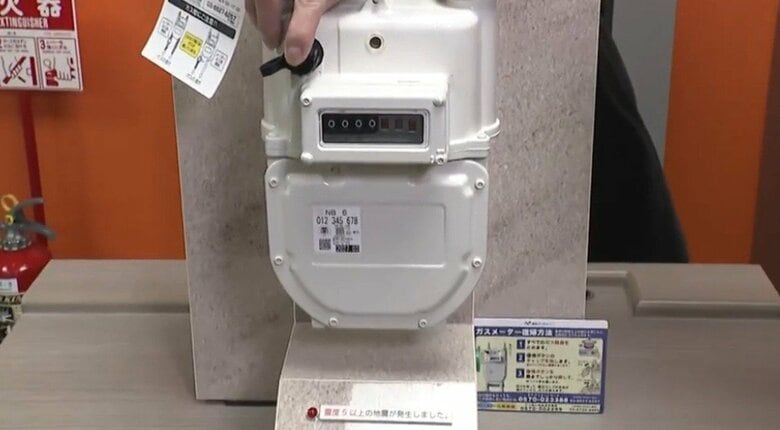 上部のランプが赤く点滅しているとガスの供給が止まっている