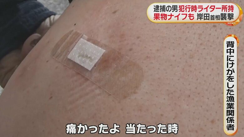 「圧迫するような、そんな感じ」