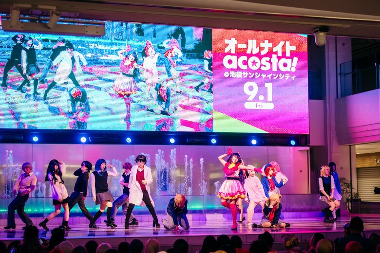 コスプレイベント「acosta!」の様子