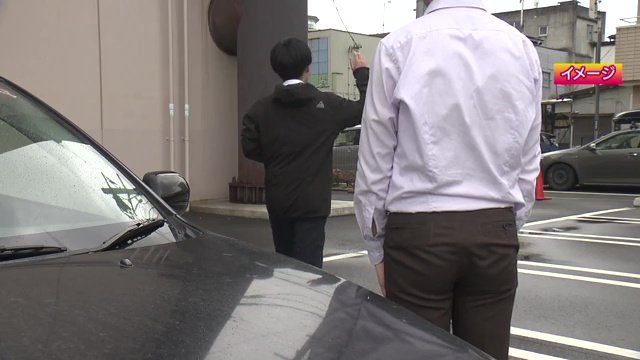 事故の通報をしようとすると立ち去るケースも