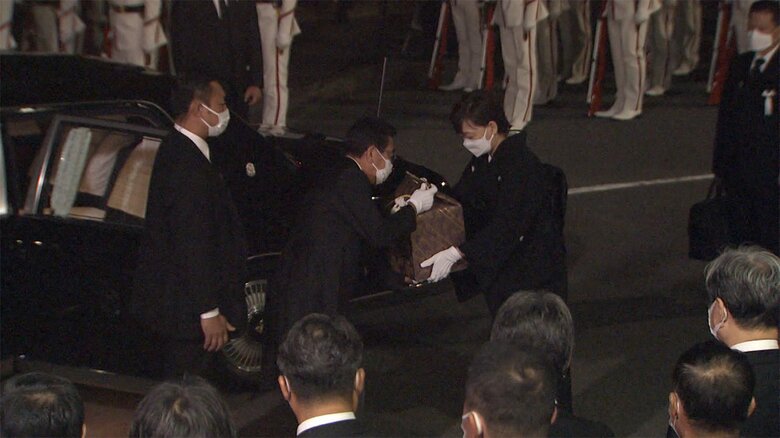 国葬が終わり、遺骨は、日本武道館を後にした