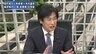 『「第8波」&インフル 同時流行の懸念高まる W感染への備えを探る』【後編】