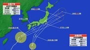 【台風情報】“ダブル台風”　最新の進路予想　台風接近前から大雨に　特に東海・関東甲信は台風8号の影響で雨が強まる上に台風7号も加わり6月27日にかけて大雨が続く見通し