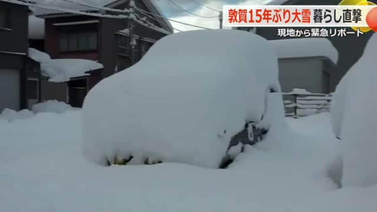 雪 maxresdefault.jpg